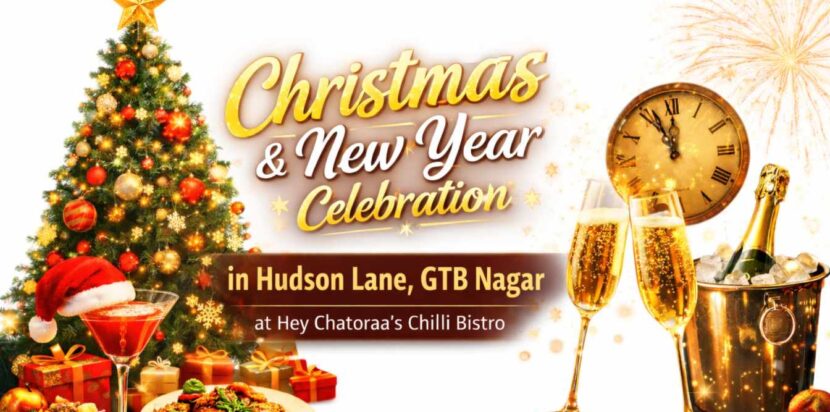 Christmas and New Year in Hudson Lane